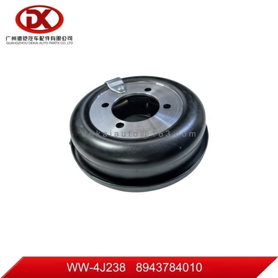 Disque de frein à main 8943784010  8 94378401 0 ISUZU NKR NPR 600P 100P