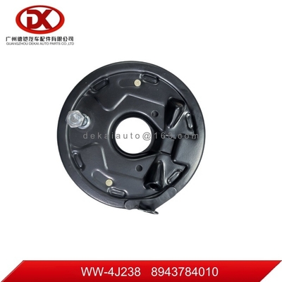 Disque de frein à main 8943784010  8 94378401 0 ISUZU NKR NPR 600P 100P