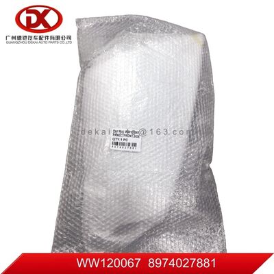 Convient pour ISUZU NQR 71 600P/4KH1 Couverture de cabine gauche Pas de miroir 8974027881 8 97402788 1