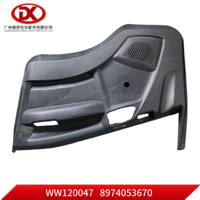 Panneau de porte droit 8974053670 8 97405367 0 pour pièces de camion ISUZU NPR NLR 700P 4HK1