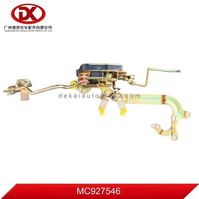 LOQUET DE PORTE DROIT GAUCHE MC927546 MC927548 pour pièces de camion Mitsubishi